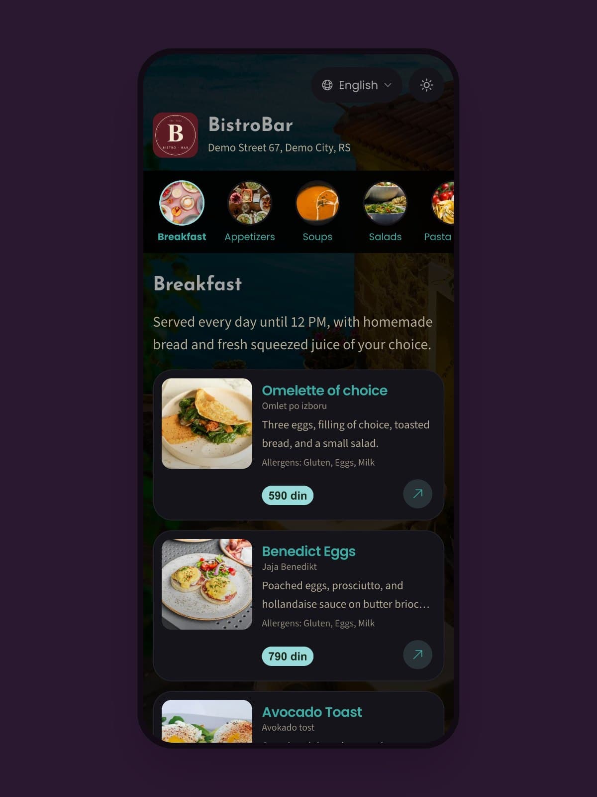 Menu open on a phone after scanning the QR code